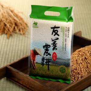 【斗南鎮農會】友善農耕香米1.5KG 1