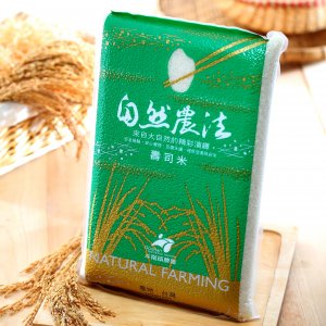 【斗南鎮農會】自然農法壽司米5KG*6包 1